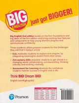 BIG ENGLISH1